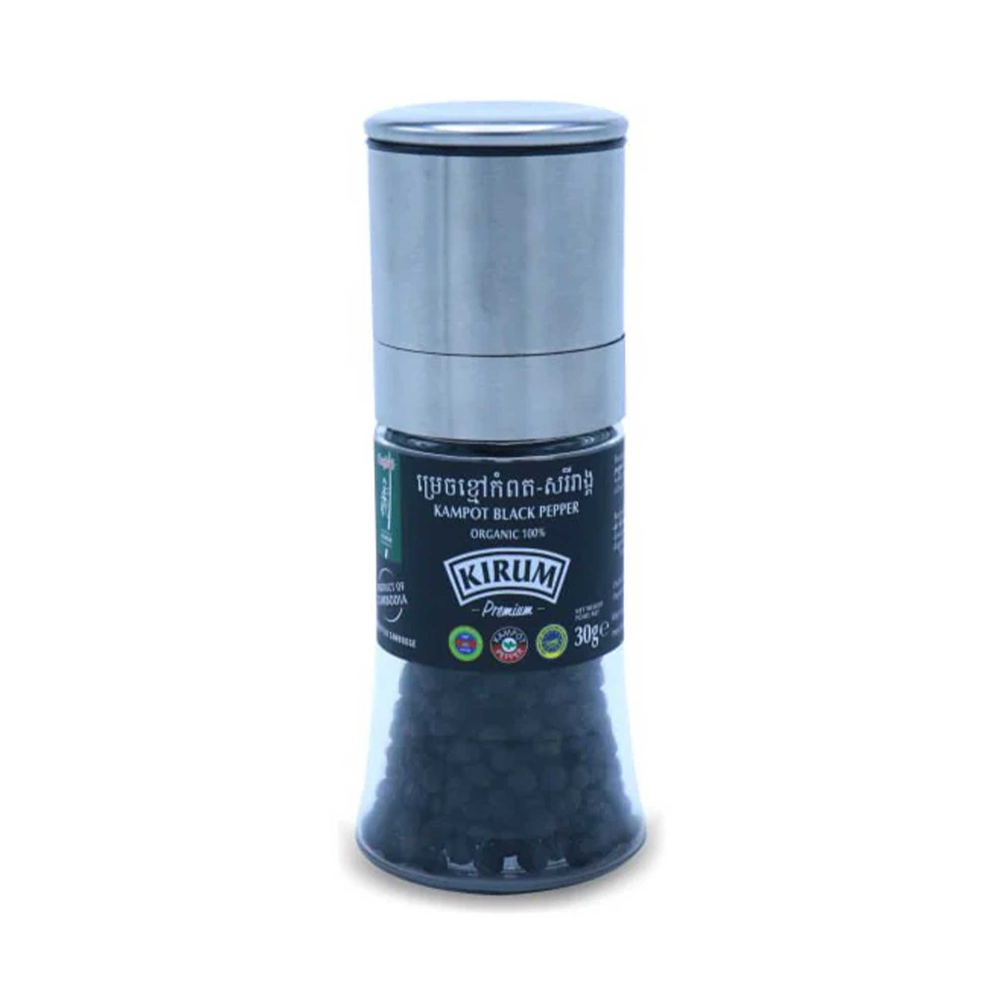 Kampot Black Pepper Grinder (30g)